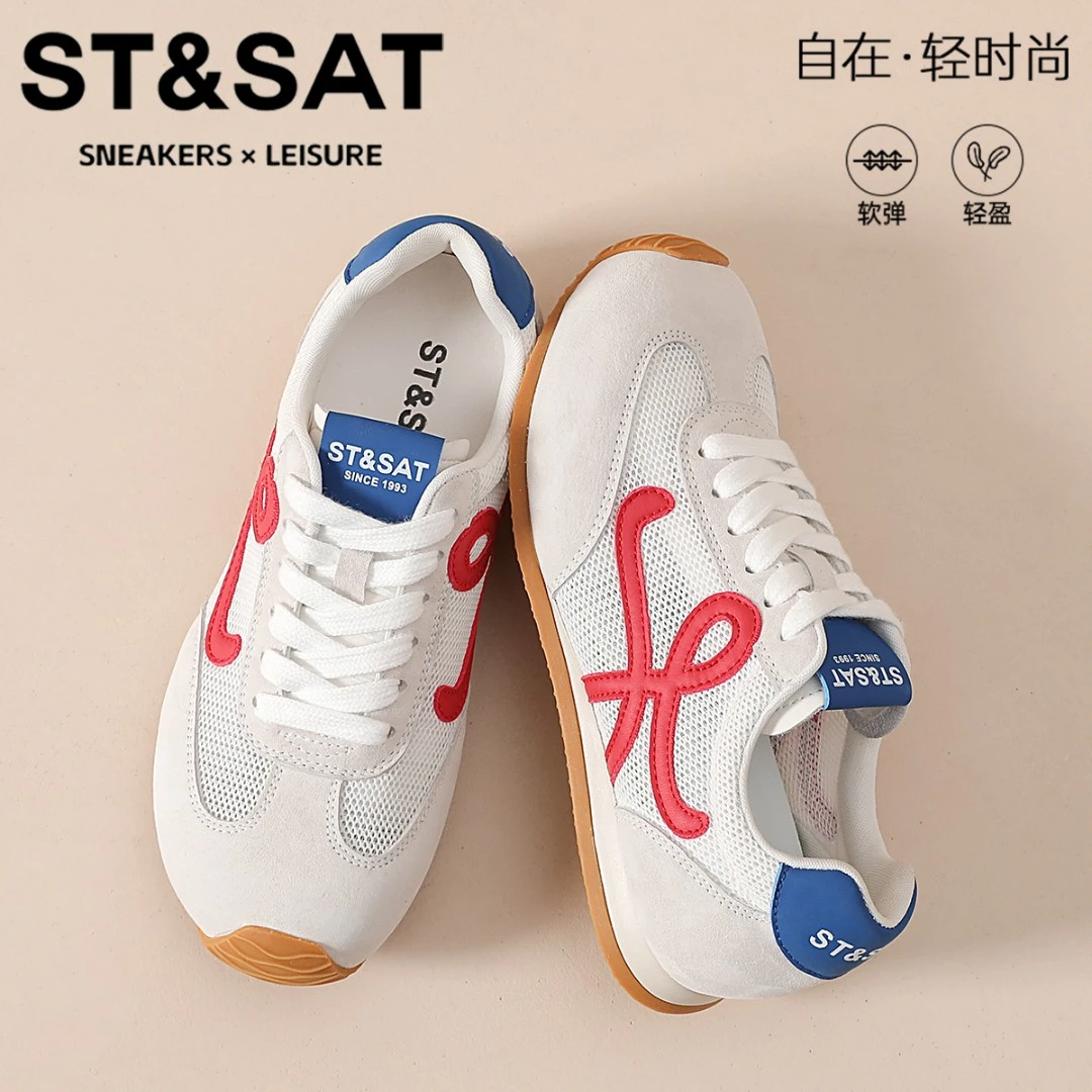 星期六真皮女士网面德训鞋拼色透气阿甘鞋2025新款百搭休闲运动鞋