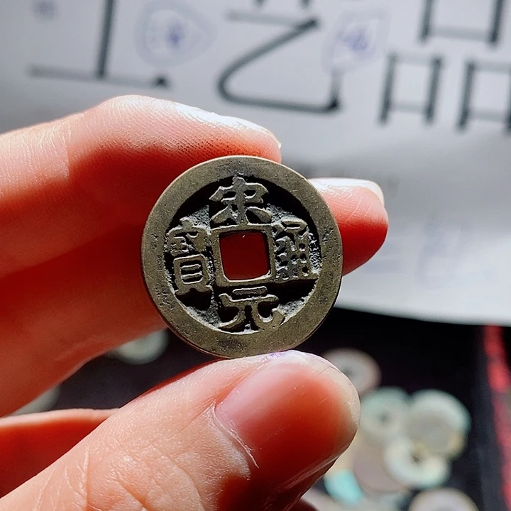 小陈小陈  手机工艺品挂件  139