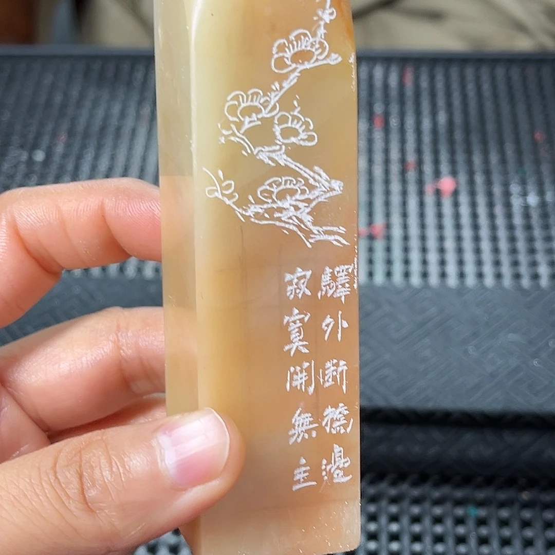 寿山石印石冰*封这种现象很明显了呢就不知道什么
