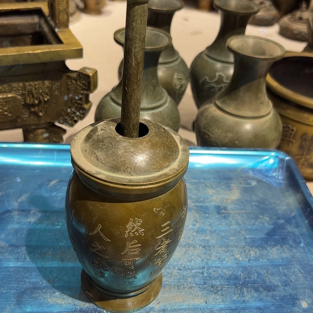 拉*卜微瑕疵黄铜摆件工艺品