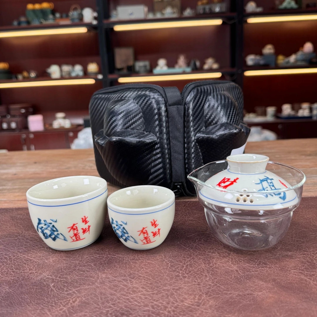 草木灰手抓一壶两杯旅行茶具K14