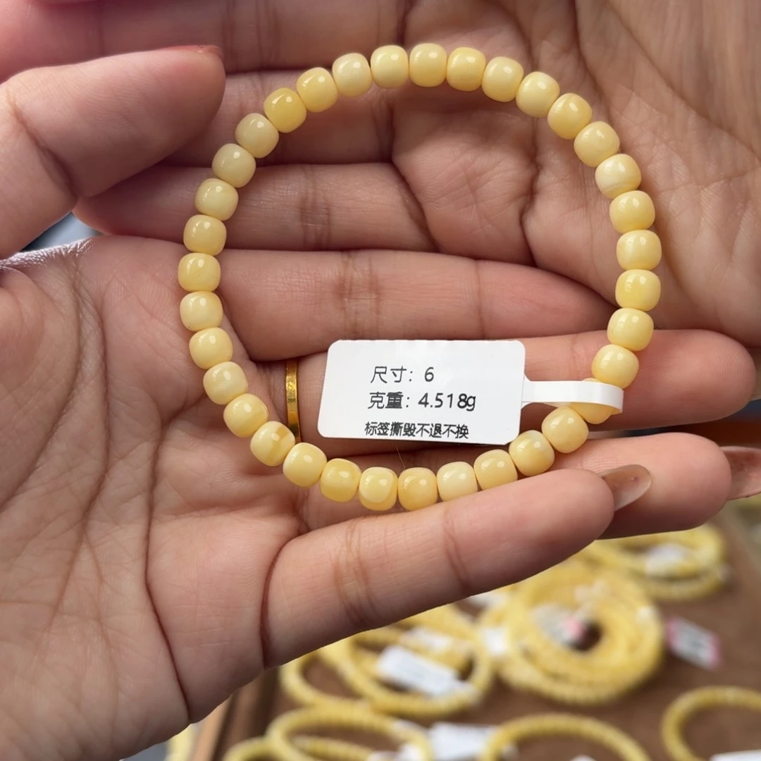 琥珀未镶嵌裸石m1