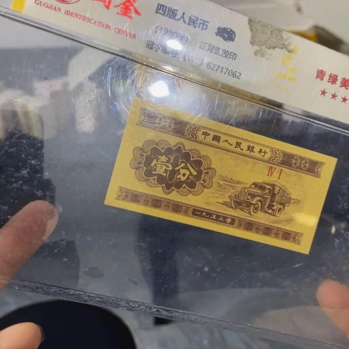 OO86635001一捆福利