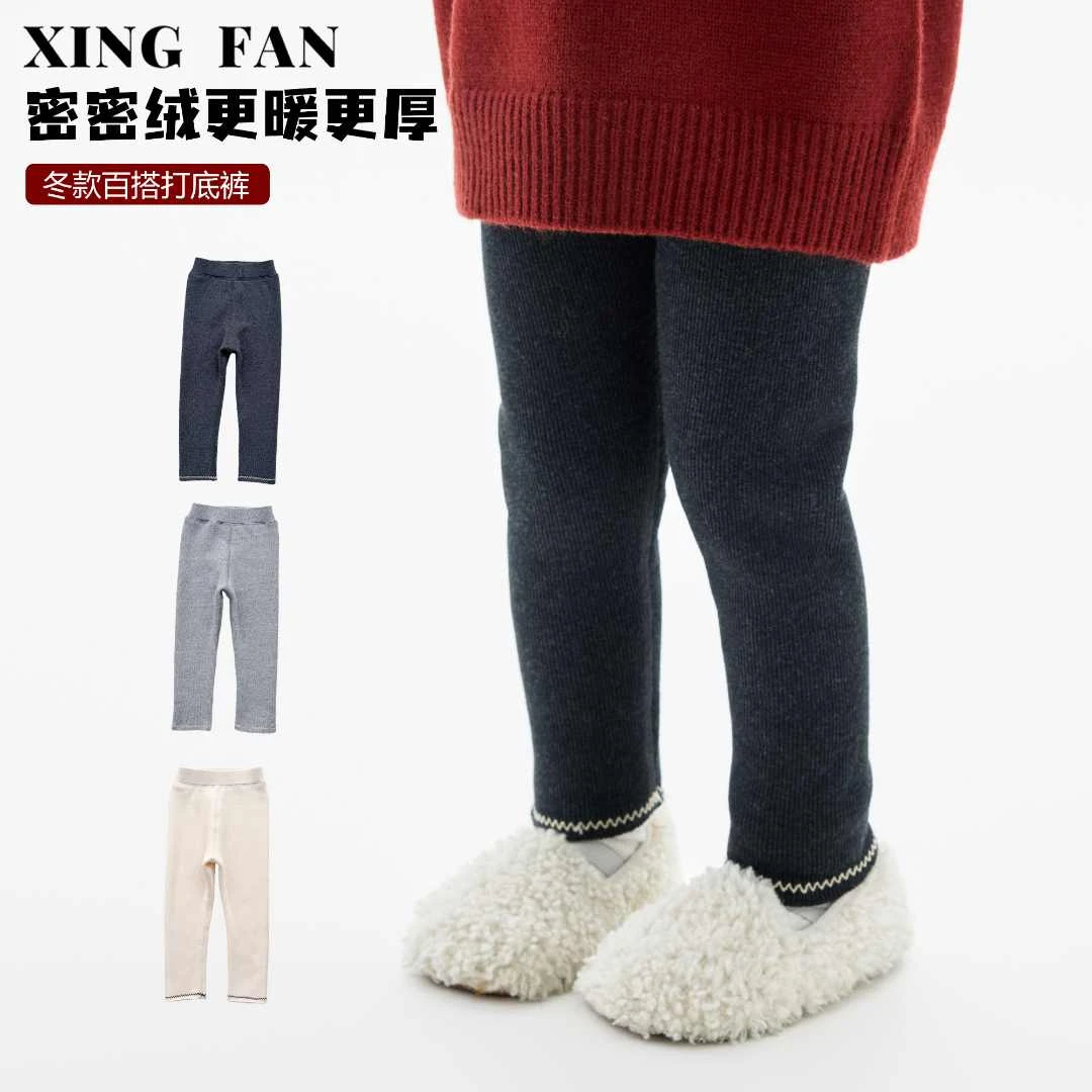 【现货】星范童装2025年女童冬装新款加绒加厚打底裤254-XF-54174