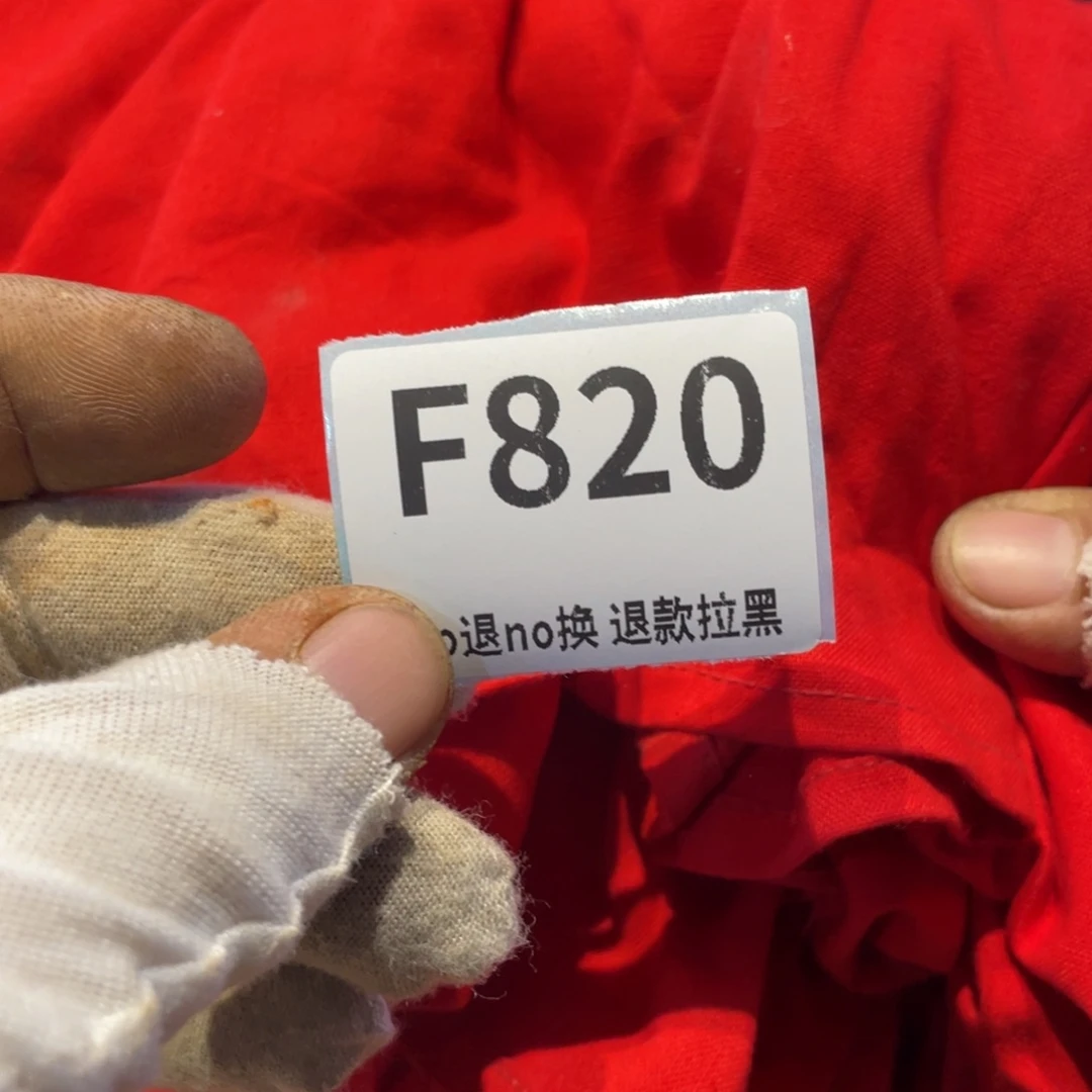 课***表瓷片表弟链接火爆热卖热卖