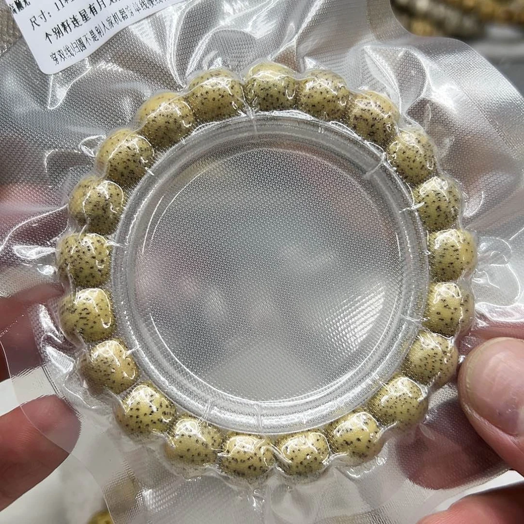 星月菩提手串74荣耀黄星月菩提单圈1.1