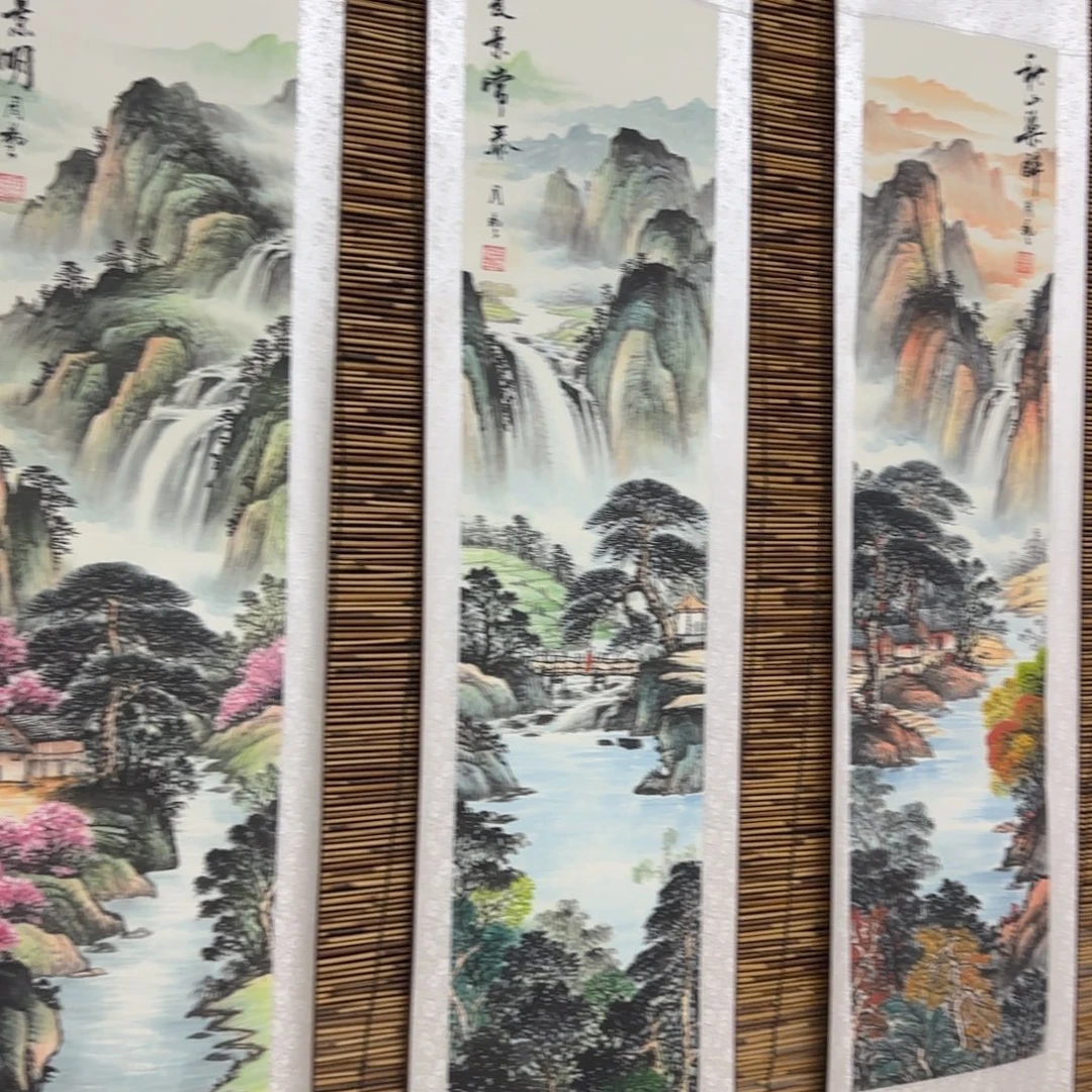 用***1国画QB四幅一套作品！带证书！只限一单