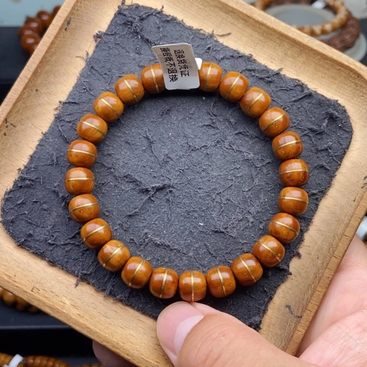 紫金鼠手串10mm天花板一线天