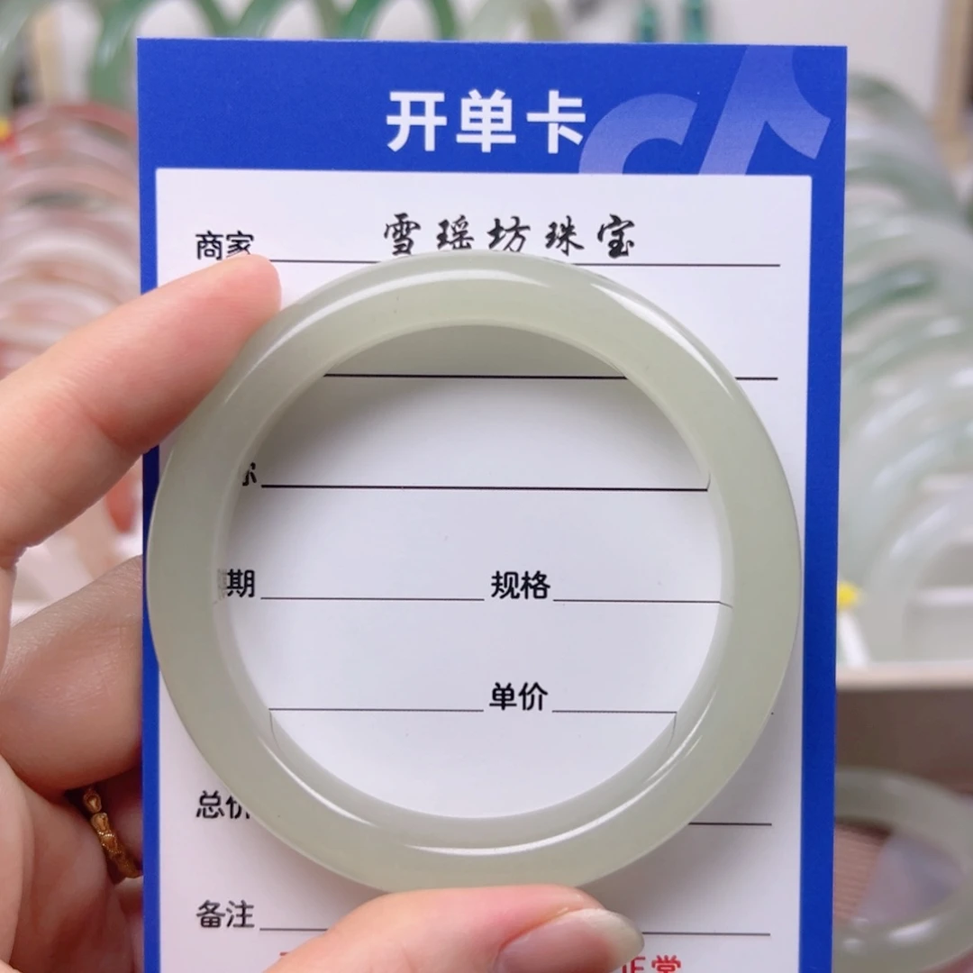 @***丫东陵石手镯未镶嵌