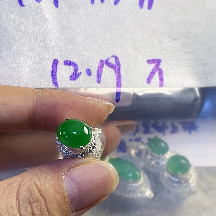 毛***虫定制翡翠未镶嵌965321555541488