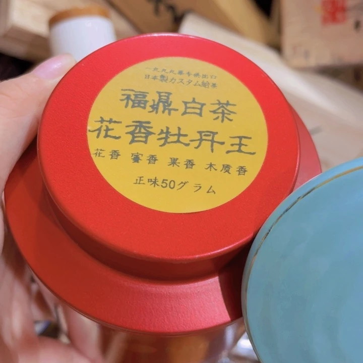 紫砂我也不知道我为什么要这样