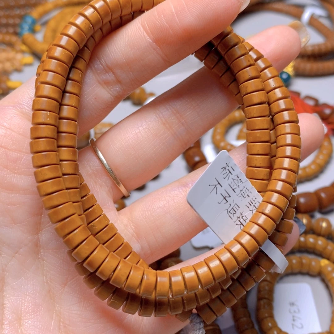 手串紫金鼠11.鼠尖料药片脖挂6.0