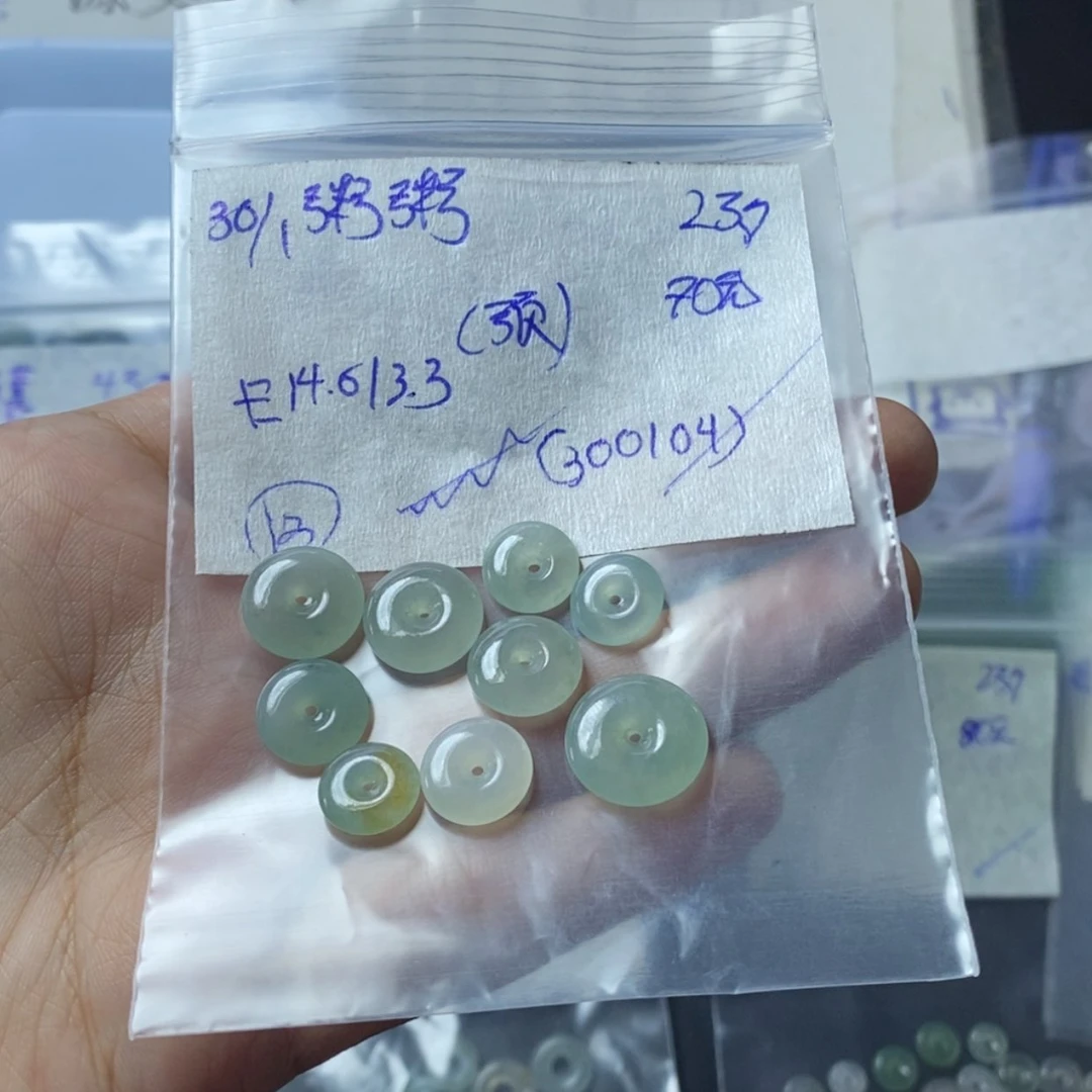 【闪购商品】定制翡翠未镶嵌粥*舟平安扣