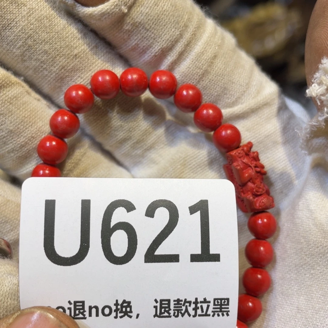 风***虹陶瓷火爆热卖热卖热卖