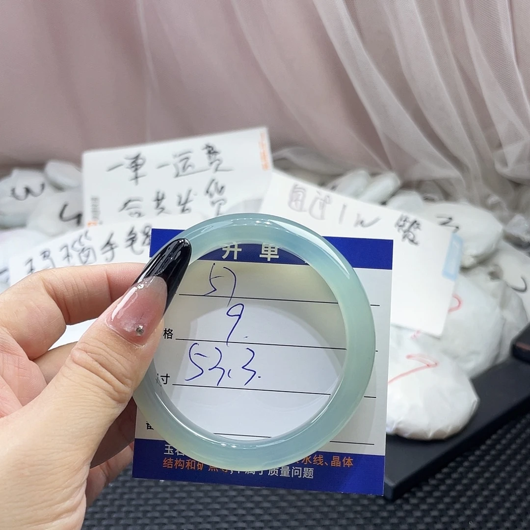 玛瑙/玉髓未镶嵌手镯57