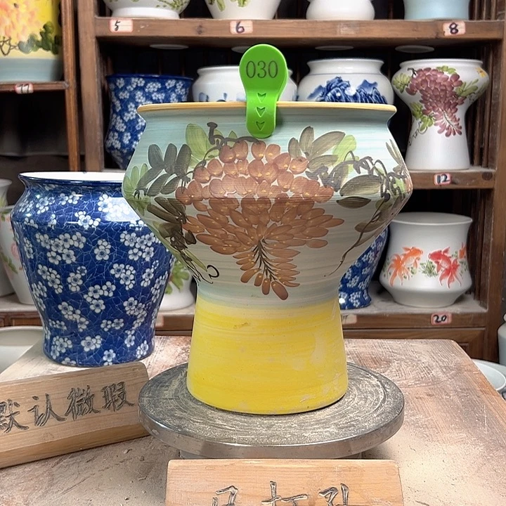 陶030 新款新款陶瓷陶瓷次品