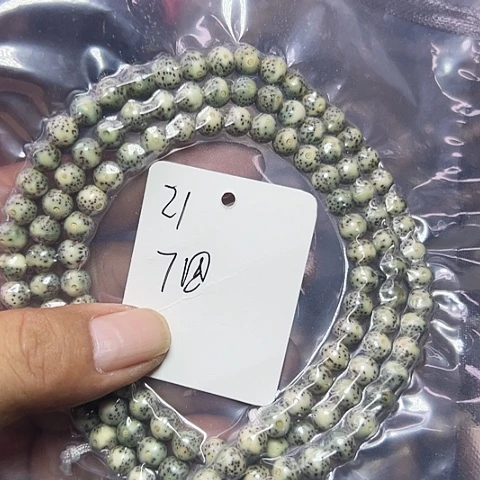 星月菩提吊坠77777777