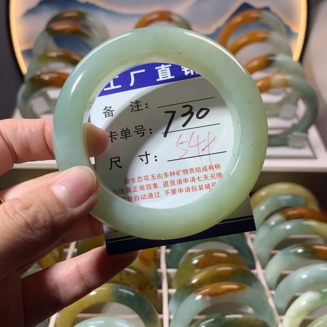 【闪购商品】蛇纹石玉手镯未镶嵌噗**儿