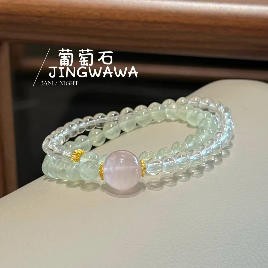 天然葡萄石手串女款6-7m多圈百搭串珠时尚设计（224704）