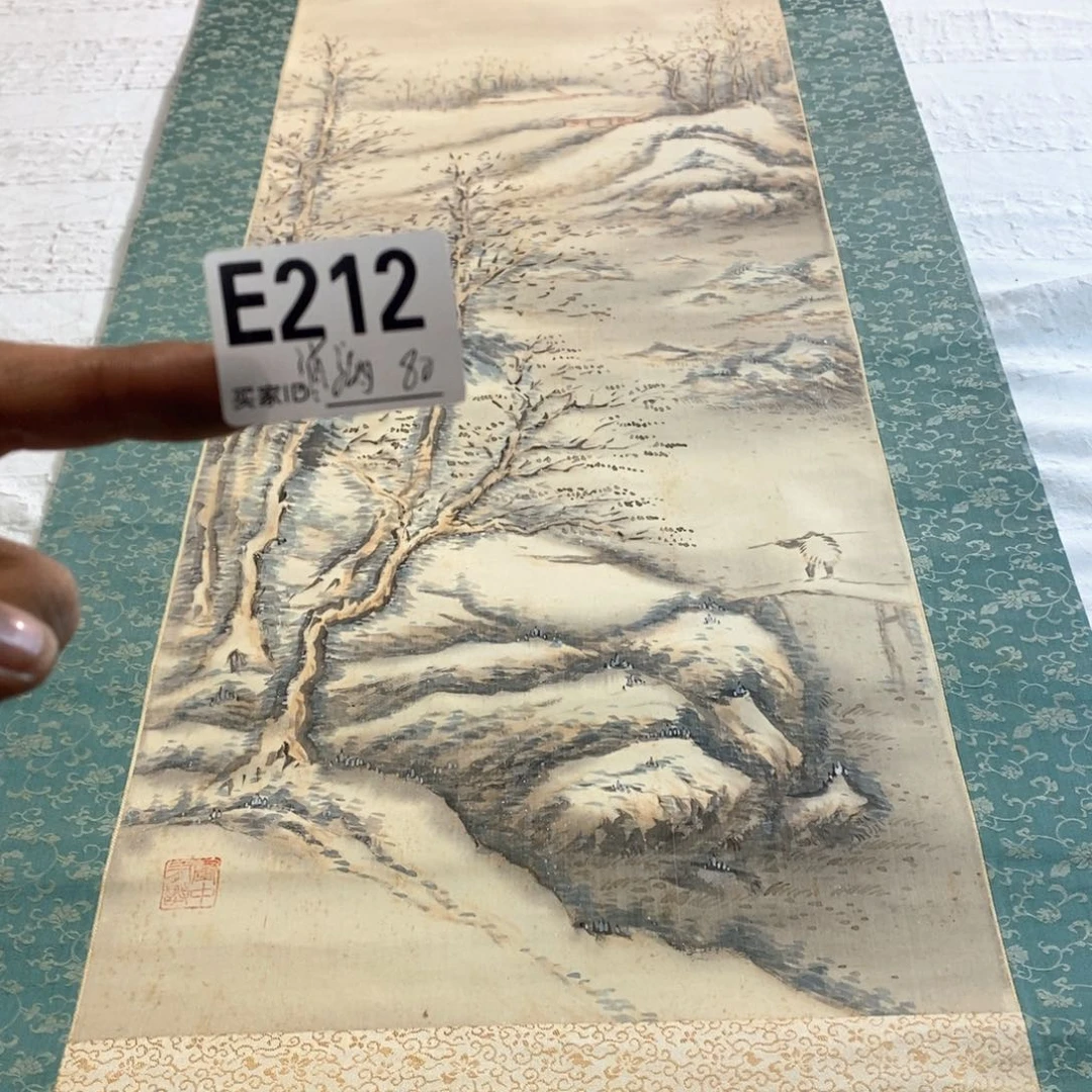 潇***洒文化创意装饰美术品