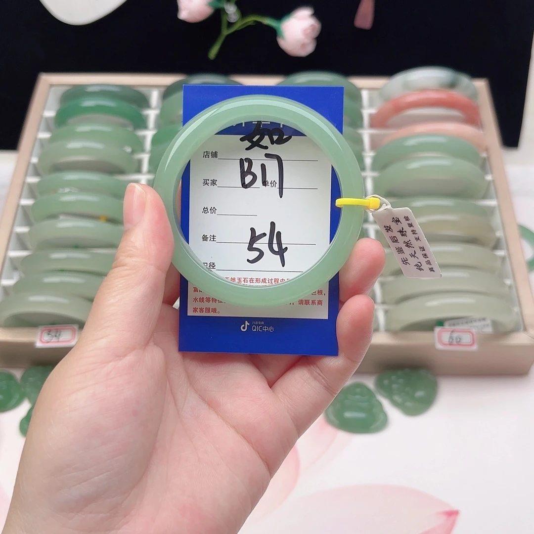 石英质玉未镶嵌手镯