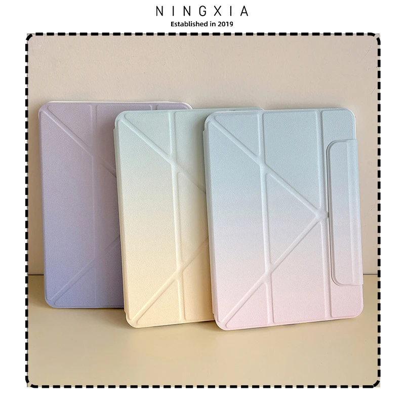 BYX彩虹渐变色2025iPad10代保护套Air76壳苹果Pro寸345代女平板壳