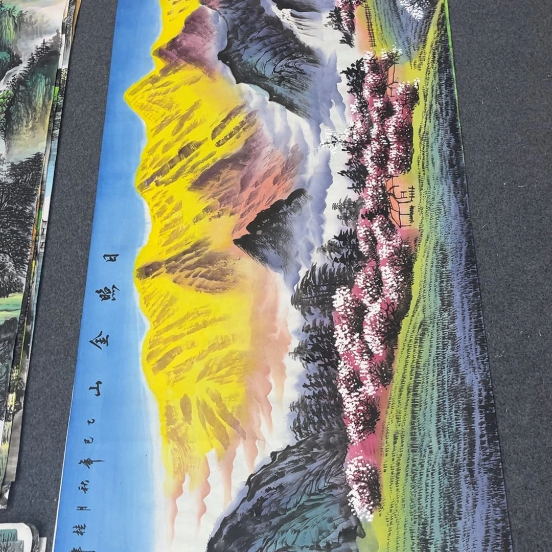 国画明月的直播间8