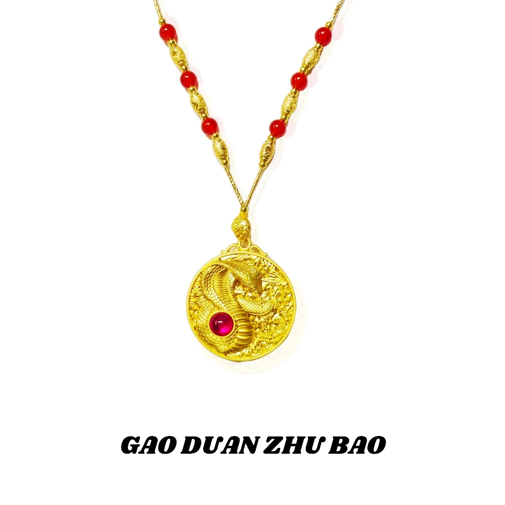 【月总】YHBS003#蛇来运转星空培育红宝石合金镶嵌吊坠（赠坦克链）