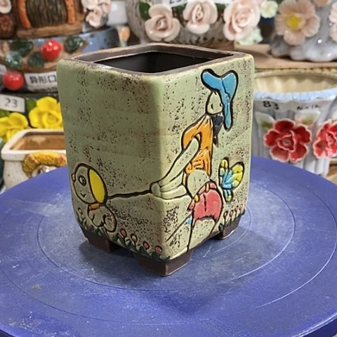 【闪购商品】红陶1