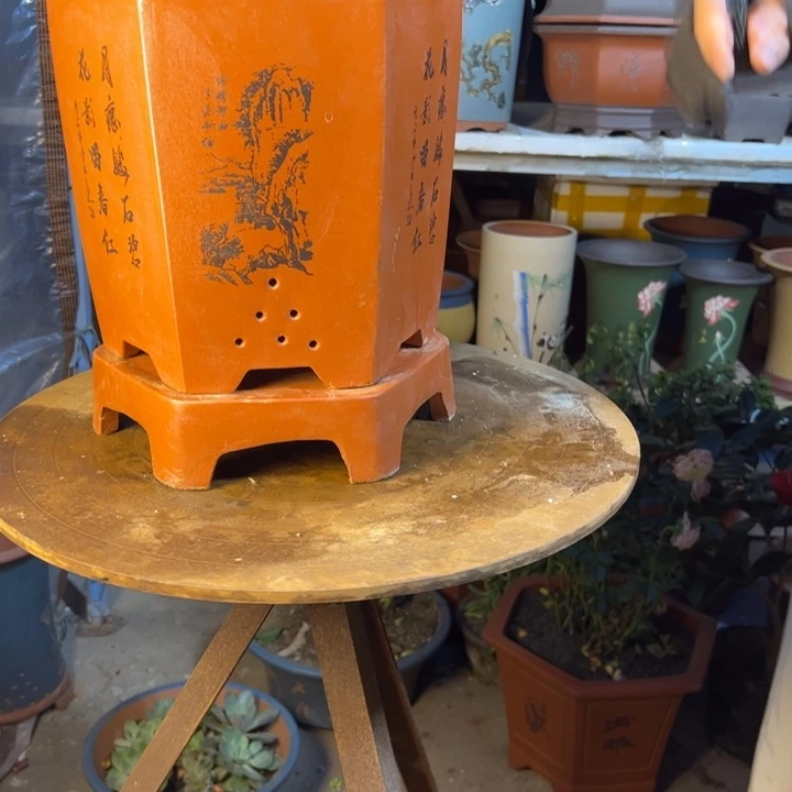 宜兴紫砂花盆 红如意六方加拖大号