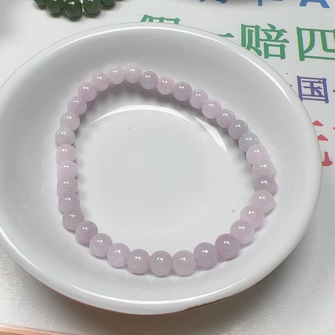 【闪购商品】翡翠手链未镶嵌恋卡5++