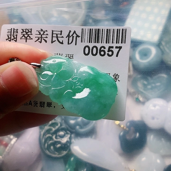 颈饰未镶嵌翡翠沐**?657