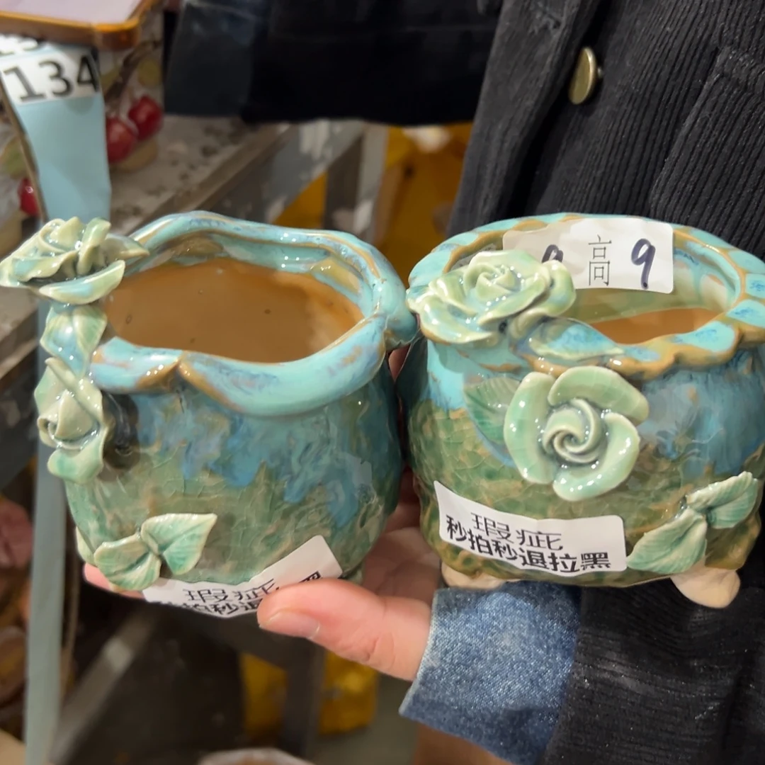 满20米秒退拉黑多肉