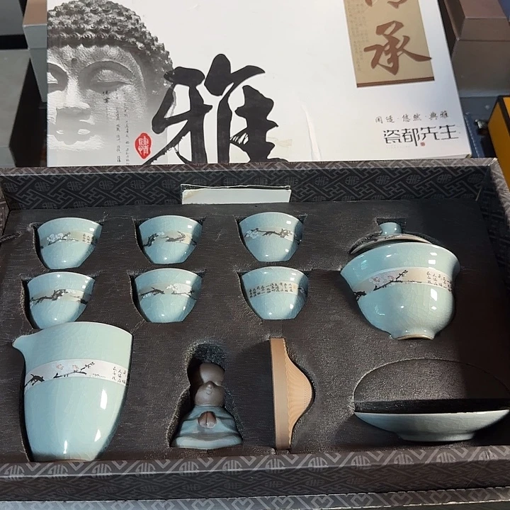 孤品茶具套装等等等