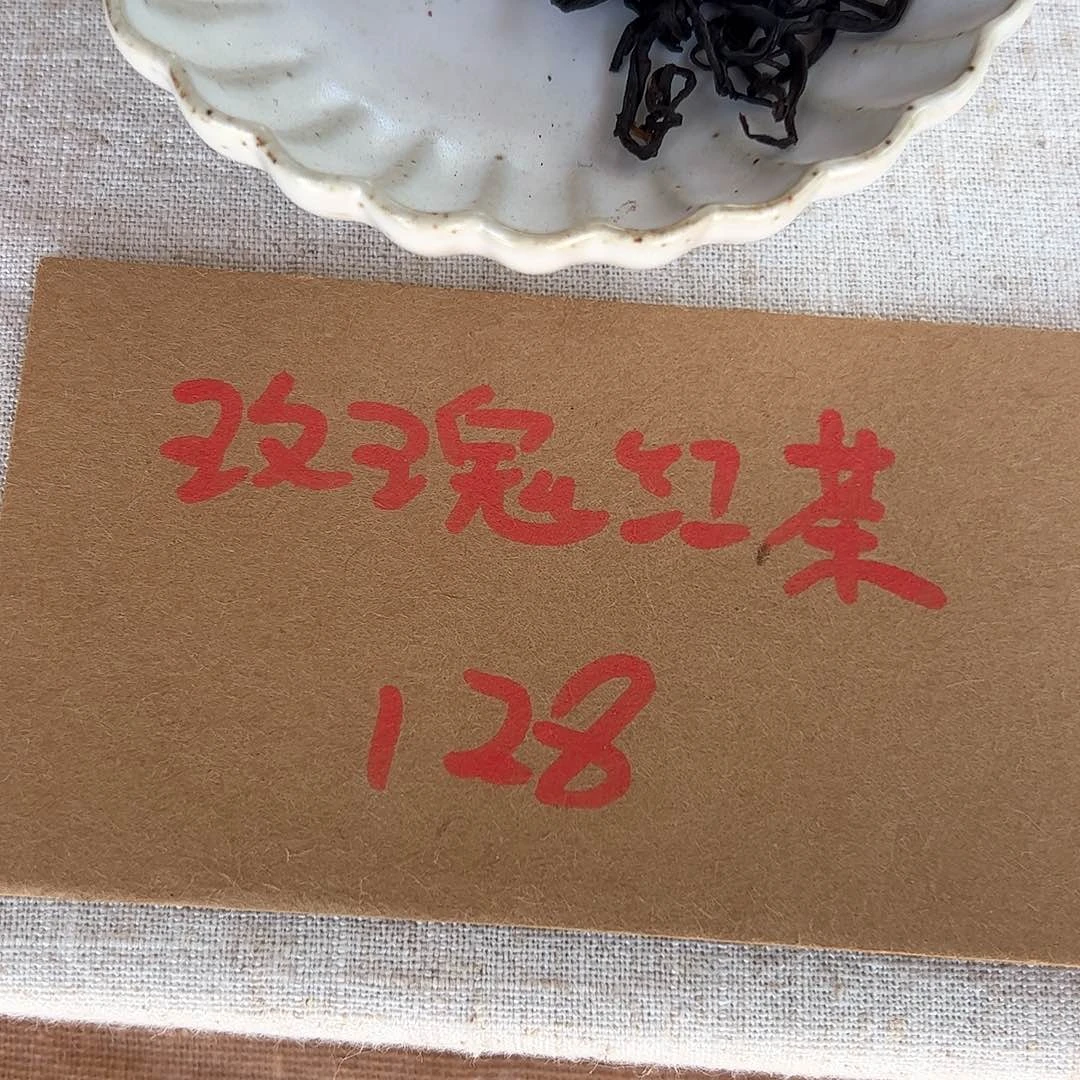 暄*景德镇手工制作瓷杯