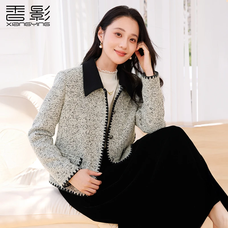 【籽言专属】F85W762短外套香影粗花呢小香风短外套冬季新款撞色