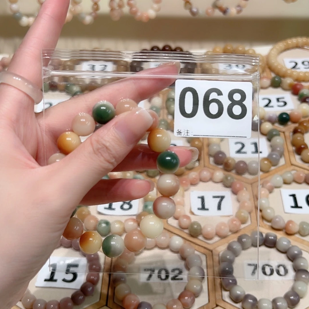 【闪购商品】吊坠菩提根/象牙果琼*