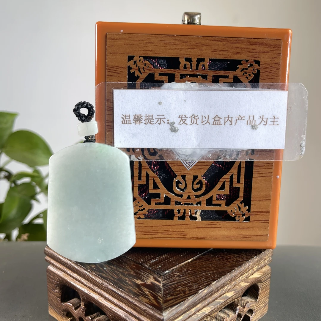 JTB04-57H 天然缅甸A货翡翠