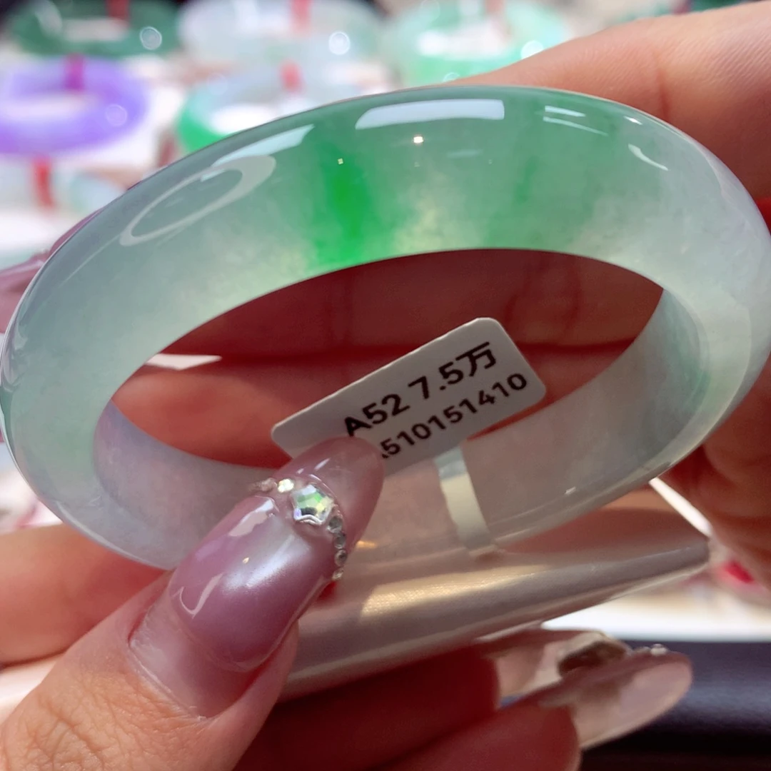 未镶嵌手镯（贵妃镯）翡翠贵妃26号66