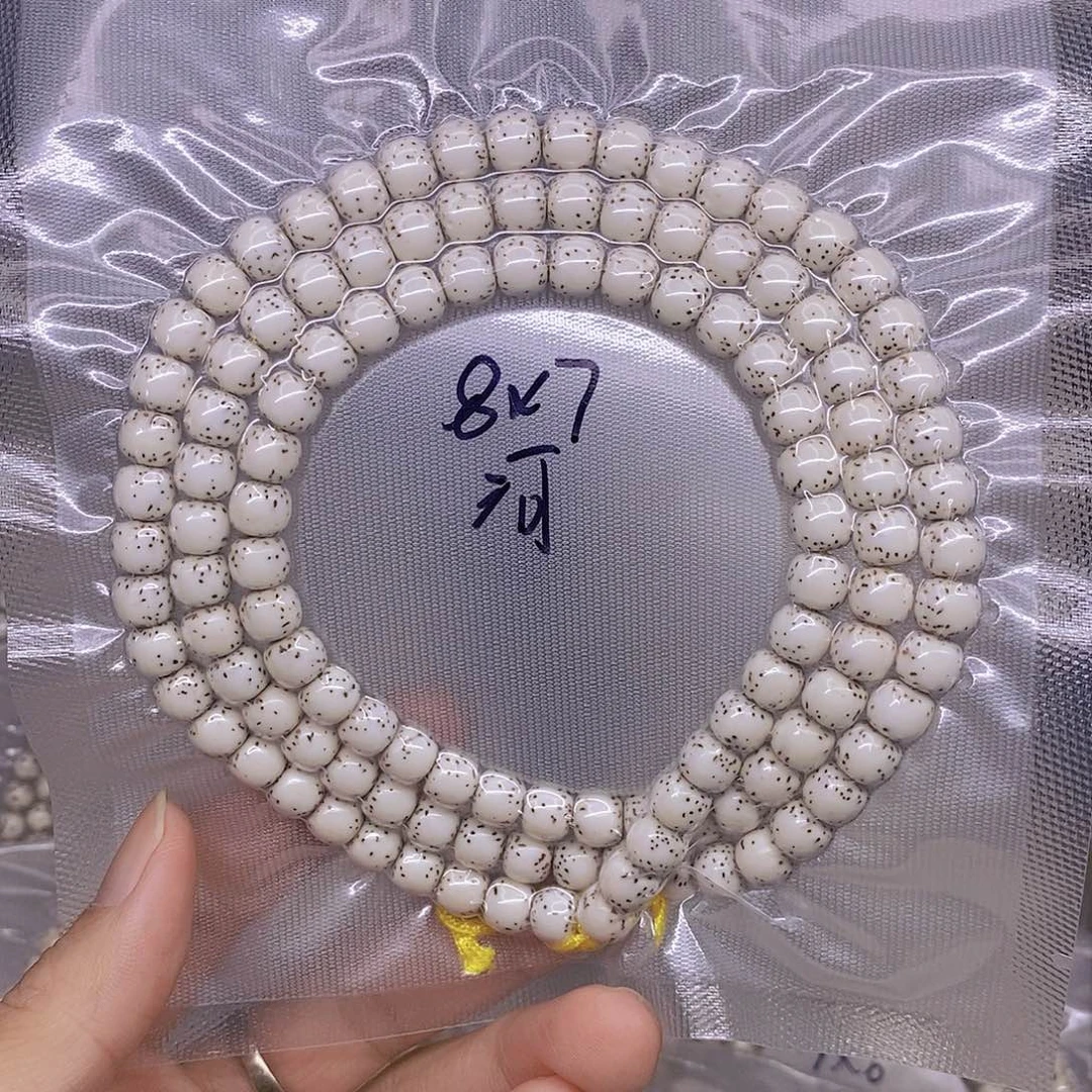 手串星月菩提?***子海南原生态星月菩提