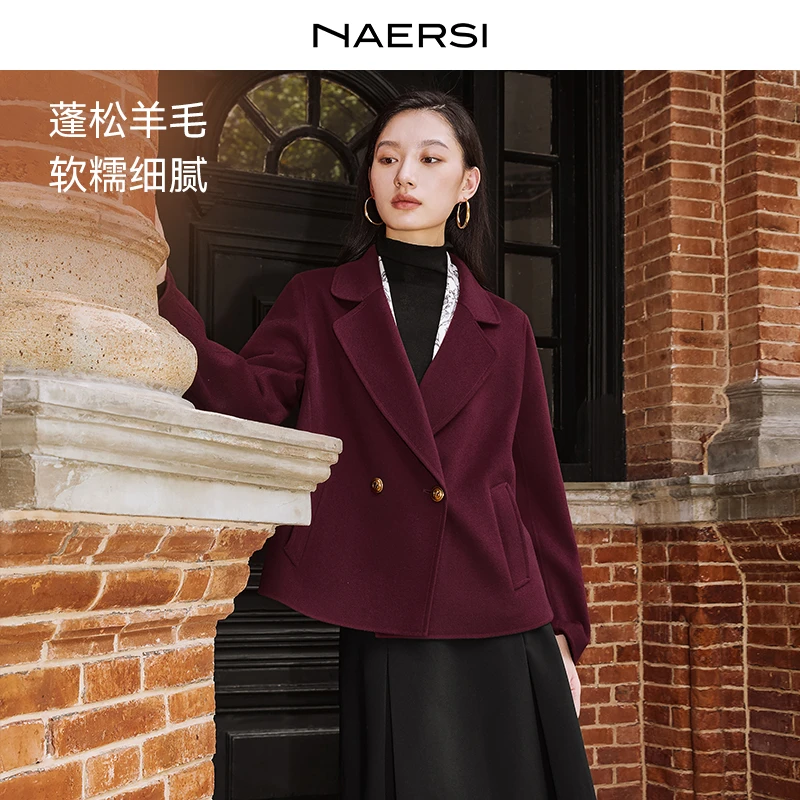 娜尔思外套气质小个子短款时尚蓬松羊毛毛呢秋冬NL00809U8