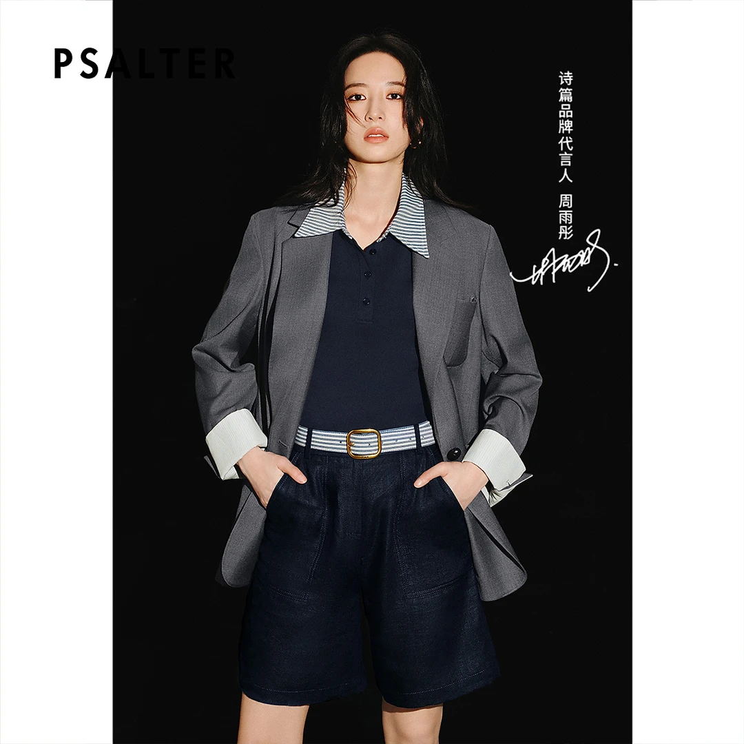【周雨彤同款】诗篇轻职场经典斜纹时尚通勤西装外套外套2025夏季新