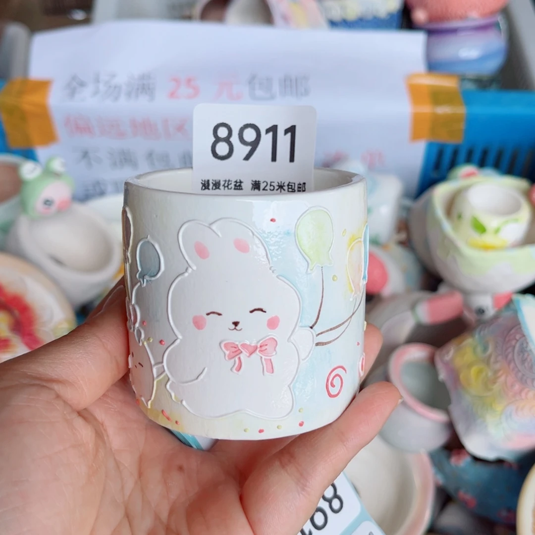 景德镇手工制作瑕疵8911口5.5