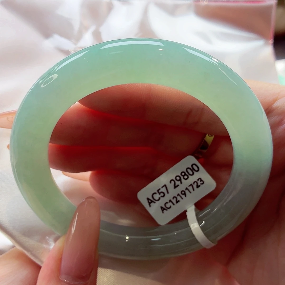 翡翠未镶嵌手镯（圆镯）22（47号）