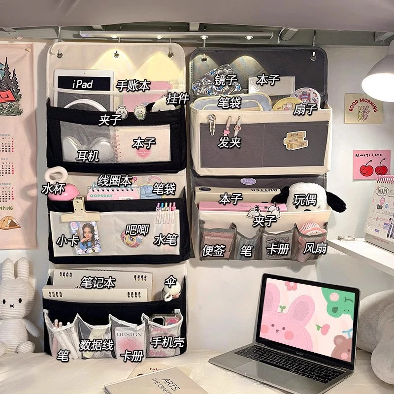 宿舍床上收纳挂袋衣柜悬挂式墙上门后置物架内衣收纳袋上铺置物袋