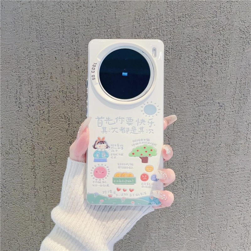 （vivoX系列）磨砂彩银适用vivoX200/vivoX100/X90/X80/70/60手机壳