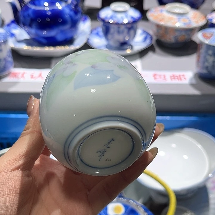 绿泥满二十包邮，默认微瑕！