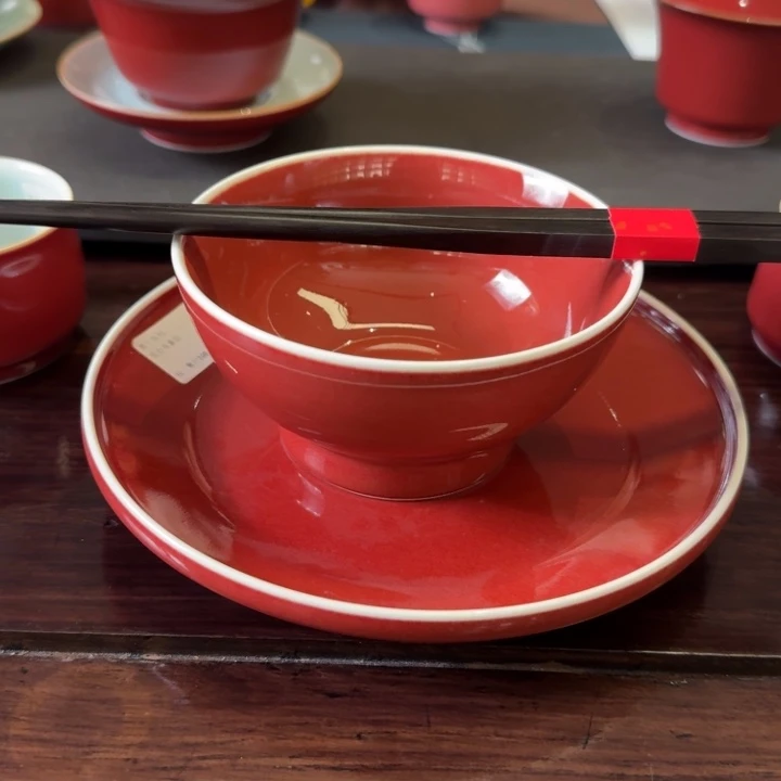 瓷片瓷器瓷器瓷器瓷器