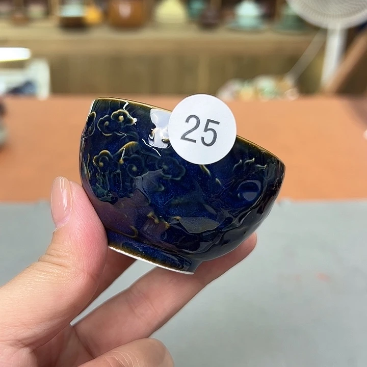 龙泉敬悦青瓷品茗杯