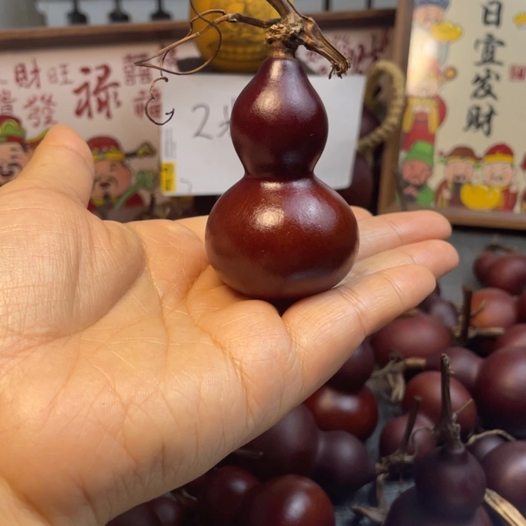 夏***记有机玻璃123456789